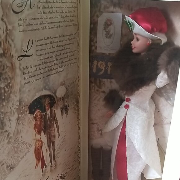 1995 Hallmark Special Edition Holiday Memories NIB - Picture 3 of 10